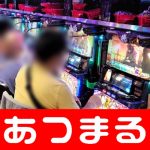 Kery Saiful Konggoasa online casino slots no deposit bonus 